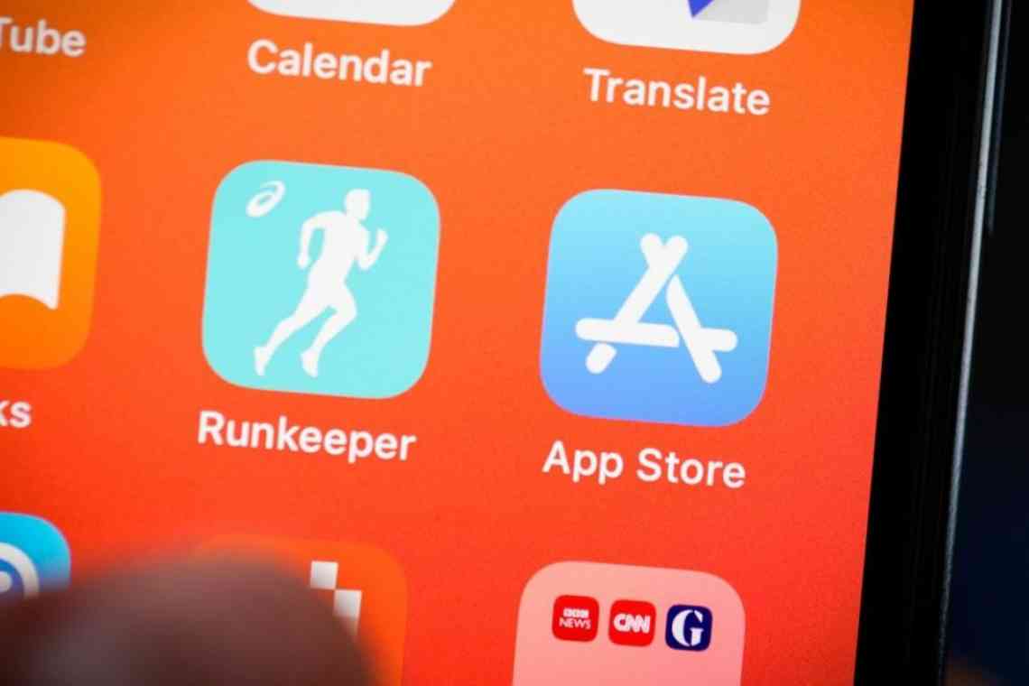 Apple оголосила список кращих ігор і додатків з App Store за підсумками 2020 року