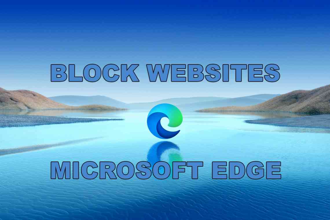  Microsoft оновила сайт з розширеннями для нового Edge