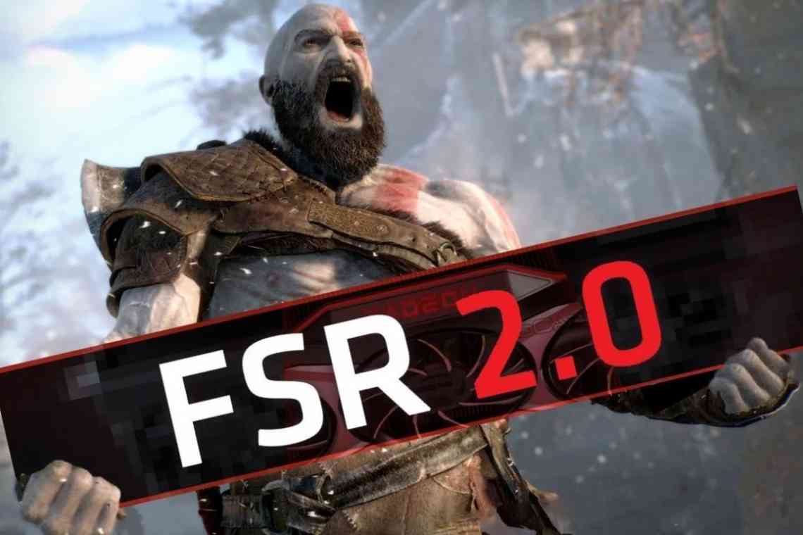 God of War на ПК отримає підтримку технології суперсемплінгу AMD FSR