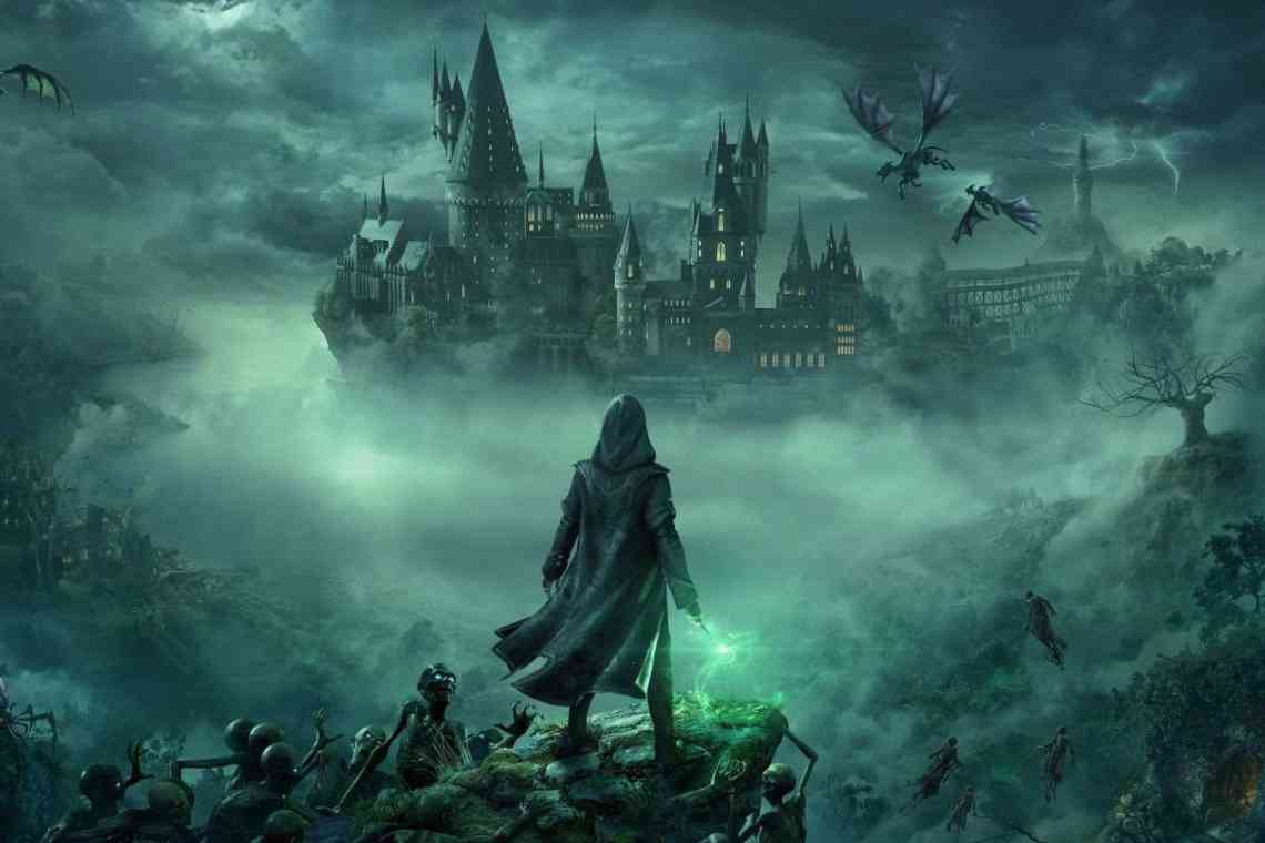 Поїздка в Гоґвортс відкладається: реліз Hogwarts Legacy перенесли на 2022 рік