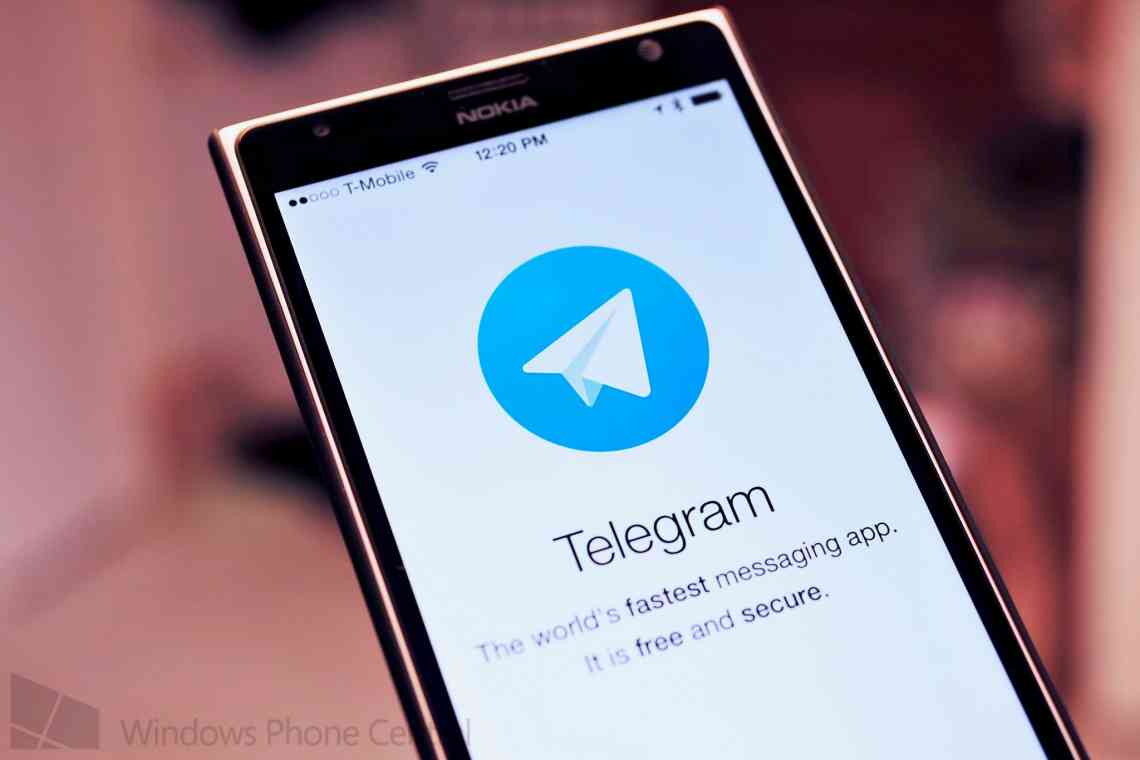 Експерти визнали Telegram найбільш захищеним месенджером