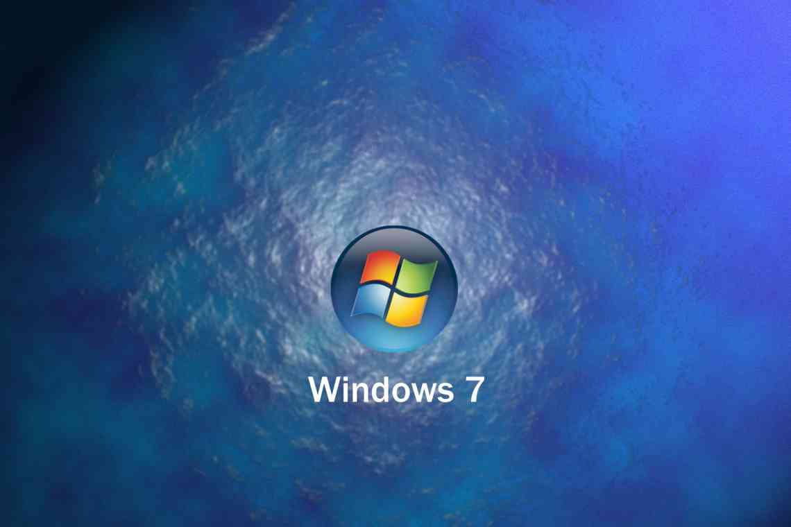 Windows 9 повинна стати безкоштовною