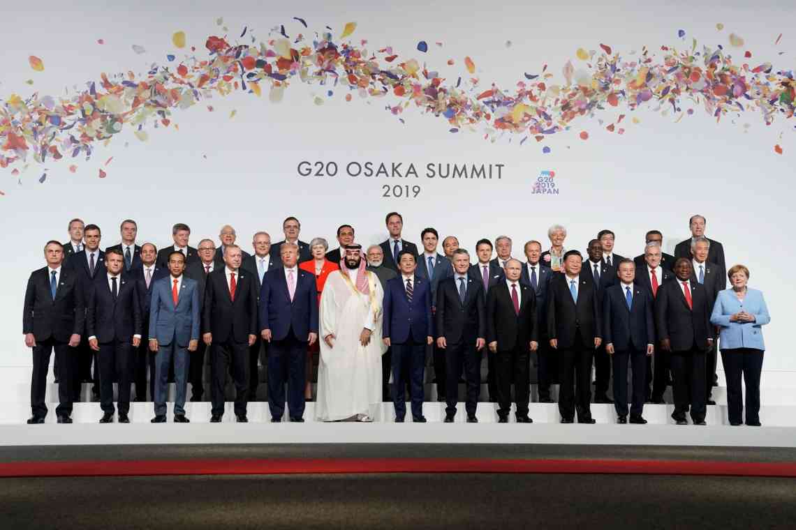 Країни G20 підтримали введення мінімального 15-відсоткового глобального податку на корпорації
