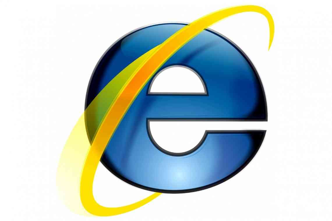 Microsoft припинить підтримку старих версій Internet Explorer