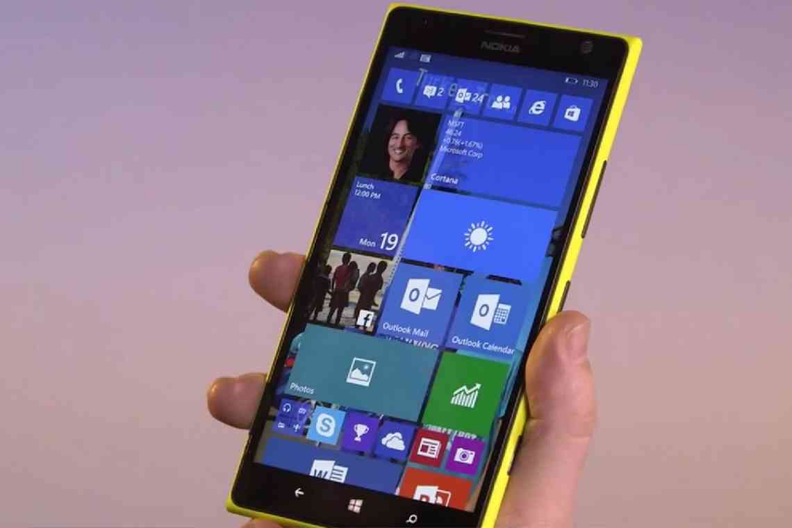 Windows 10 Technical Preview стала доступною для смартфонів Lumia
