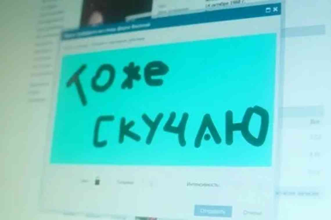 ВКонтакте «» зробила списки друзів публічними