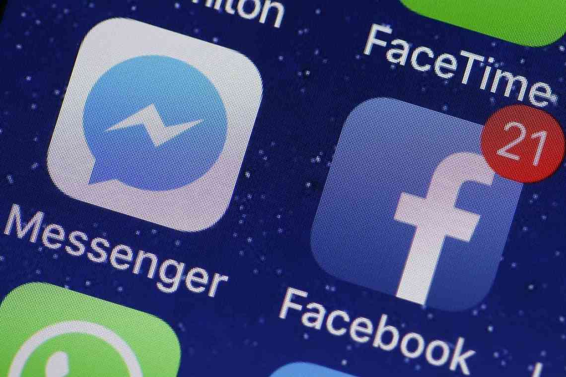 Facebook перетворить Messenger на повноцінну платформу