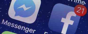 Facebook перетворить Messenger на повноцінну платформу