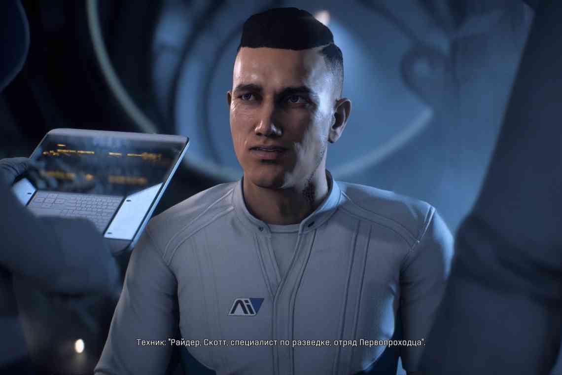 DRM-захист Denuvo в Mass Effect: Andromeda зламали за два тижні