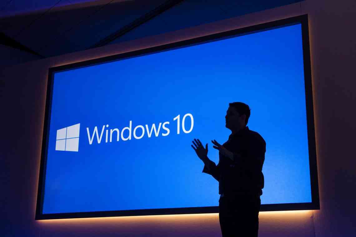 Microsoft представить публічну тестову збірку Windows Blue на конференції BUILD наприкінці червня