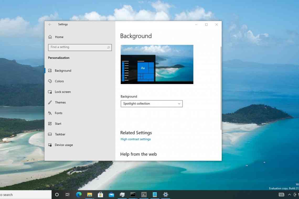 Microsoft запропонувала новий спосіб отримання Windows 10 безкоштовно