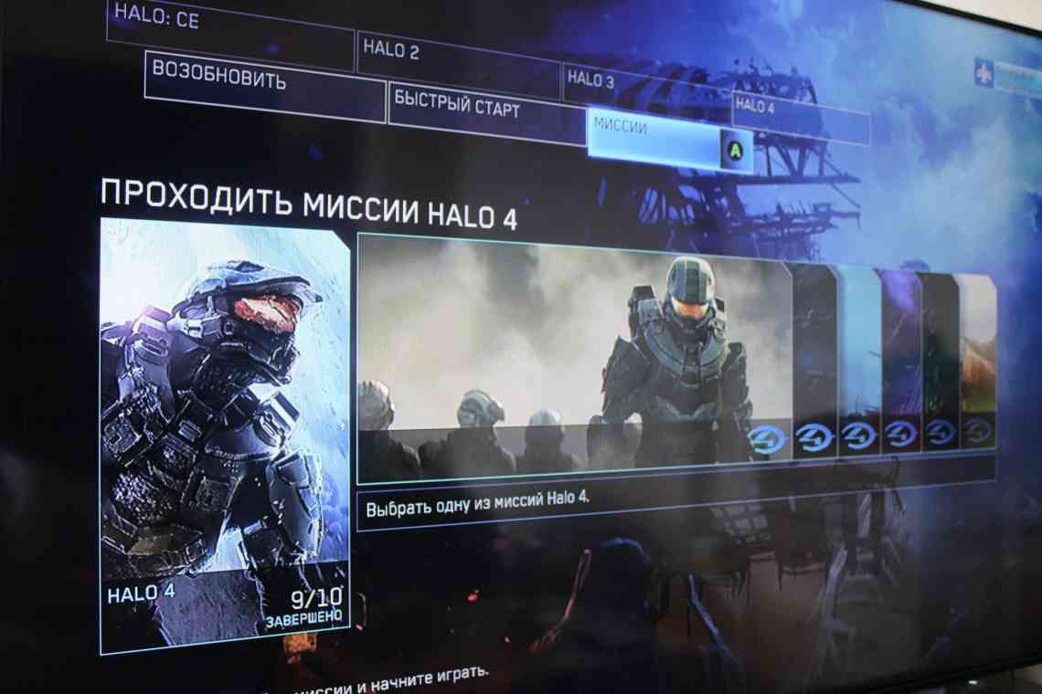 Оновлення Halo: The Master Chief Collection дозволить вибирати компоненти для встановлення