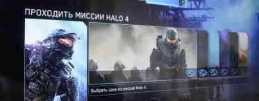 Оновлення Halo: The Master Chief Collection дозволить вибирати компоненти для встановлення