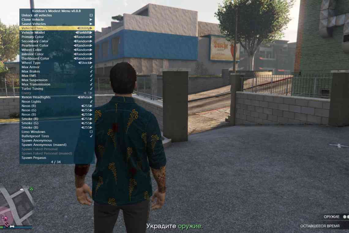 Grand Theft Auto V очолила список найбільш продаваних ігор десятиліття в США - половину місць в топ-20 зайняла Call of Duty