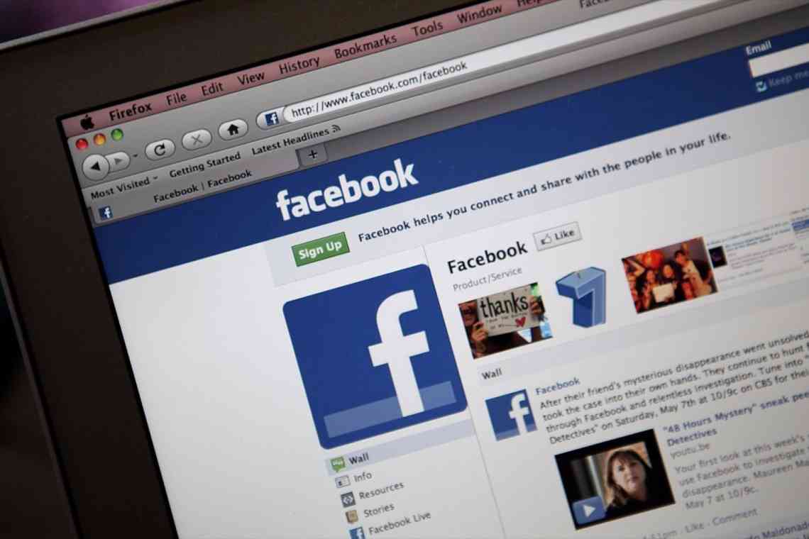 Facebook призупинила розробку дитячої версії Instagram
