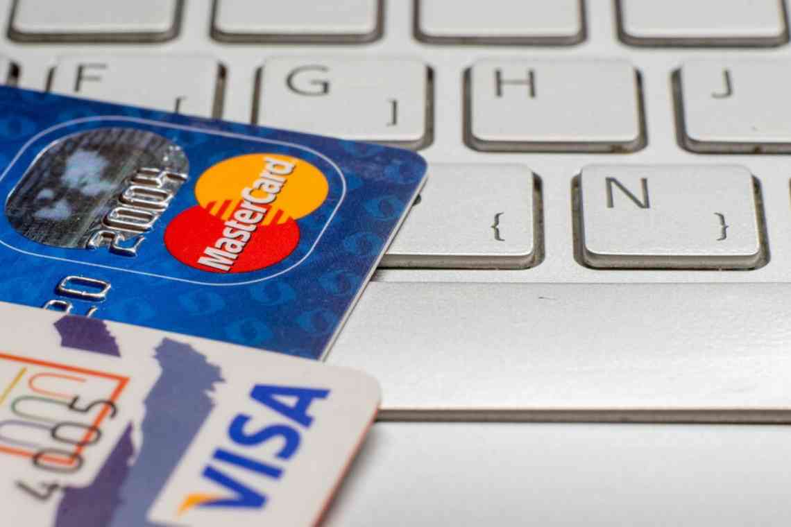 У 2021 році Mastercard почне прийом платежів у криптовалюті