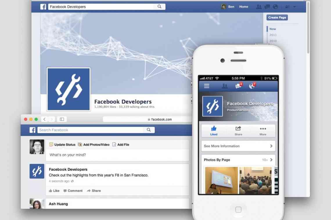 Facebook закриває додаток доповненої реальності MSQRD