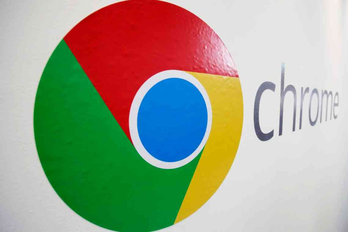   У Google Chrome змінять поведінку кнопки «Назад»