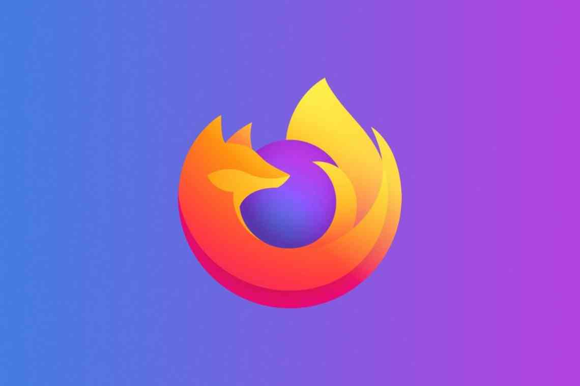 Mozilla випустила браузер Firefox 90 з оновленим блокувальником трекерів у соцмережах та іншими поліпшеннями