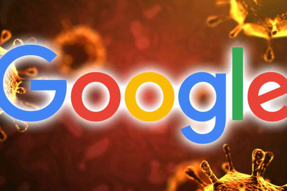 Запит «Google» виявився найпопулярнішим у пошуковому сервісі Bing