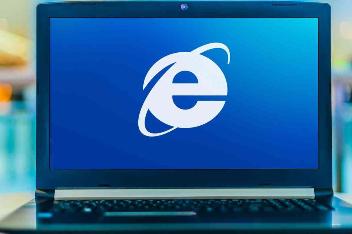 Google припинила підтримку свого пошуковика в браузері Internet Explorer