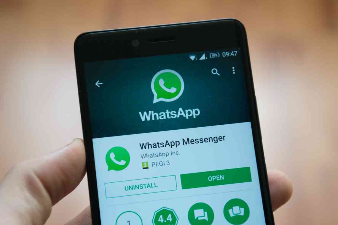 Пошуковик Google дозволяє знаходити приватні чати WhatsApp і приєднуватися до них