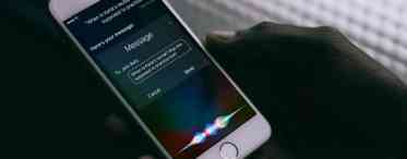 Apple купила компанію Voysis, щоб поліпшити свій голосовий помічник Siri