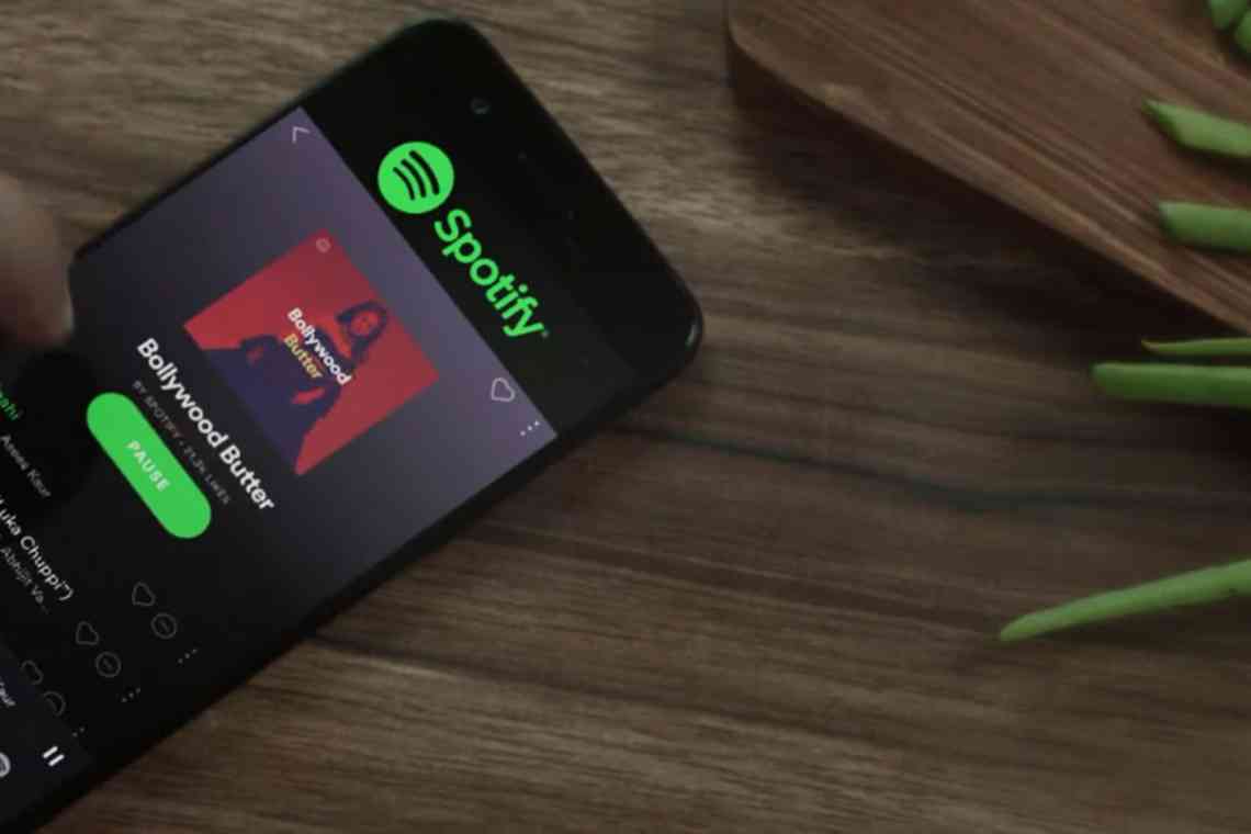 Акції Spotify впали після повідомлення про слабке зростання користувацької аудиторії сервісу