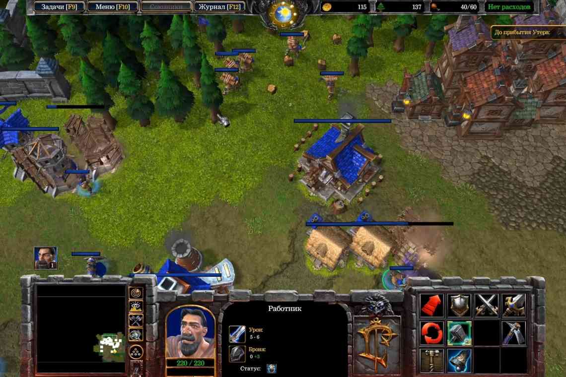 Датамайнери відшукали у файлах ЗБТ Warcraft III: Reforged багато нових скріншотів
