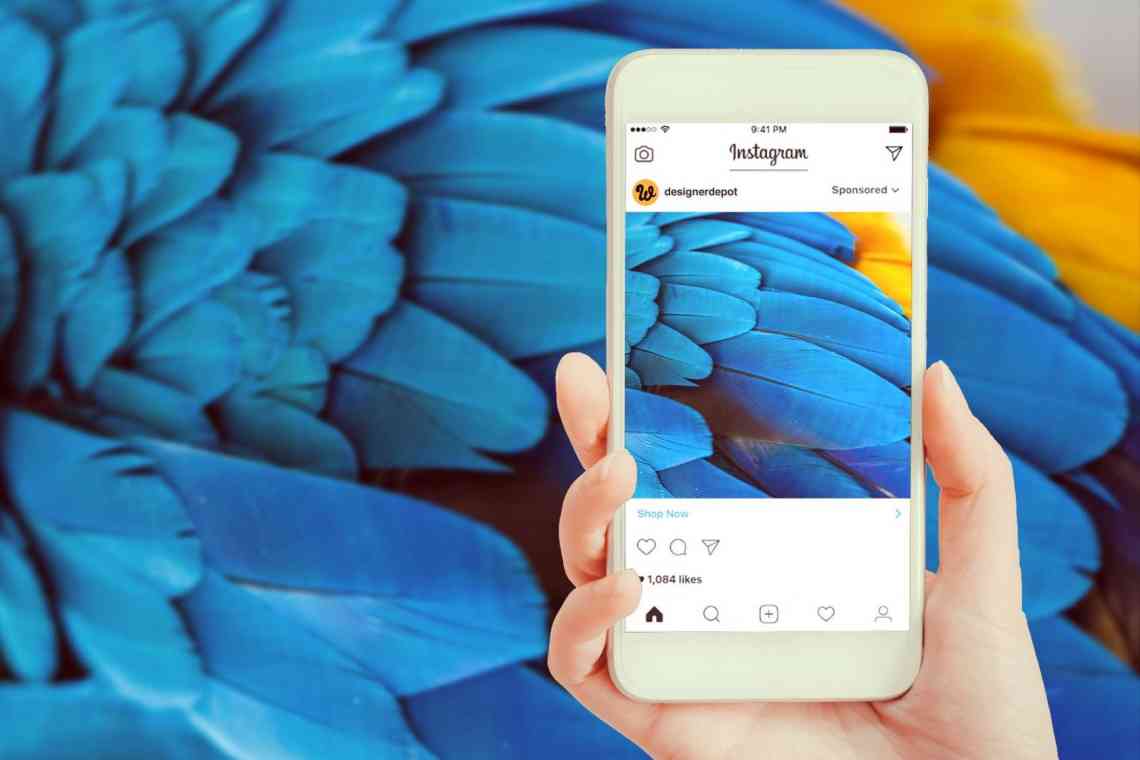Додаток Pinterest обзавелося каруселлю історій, як у Instagram, але по-іншому