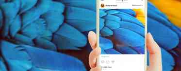 Додаток Pinterest обзавелося каруселлю історій, як у Instagram, але по-іншому