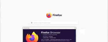 Вийшов браузер Mozilla Firefox 83 з великими поліпшеннями рушія JavaScript