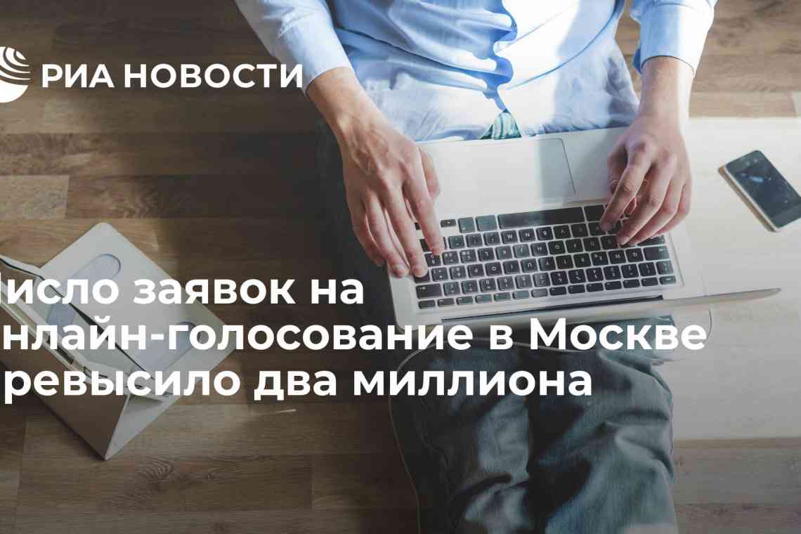 «ВКонтакте»: крадіжки особистих даних 100 млн облікових записів не було