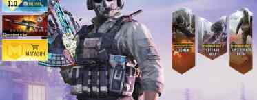 Call of Duty: Mobile завантажили 35 мільйонів разів - гра вже принесла значний дохід