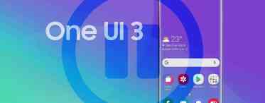 Почалося поширення прошивки One UI 3.0 для Samsung Galaxy Note 10 і 10 +