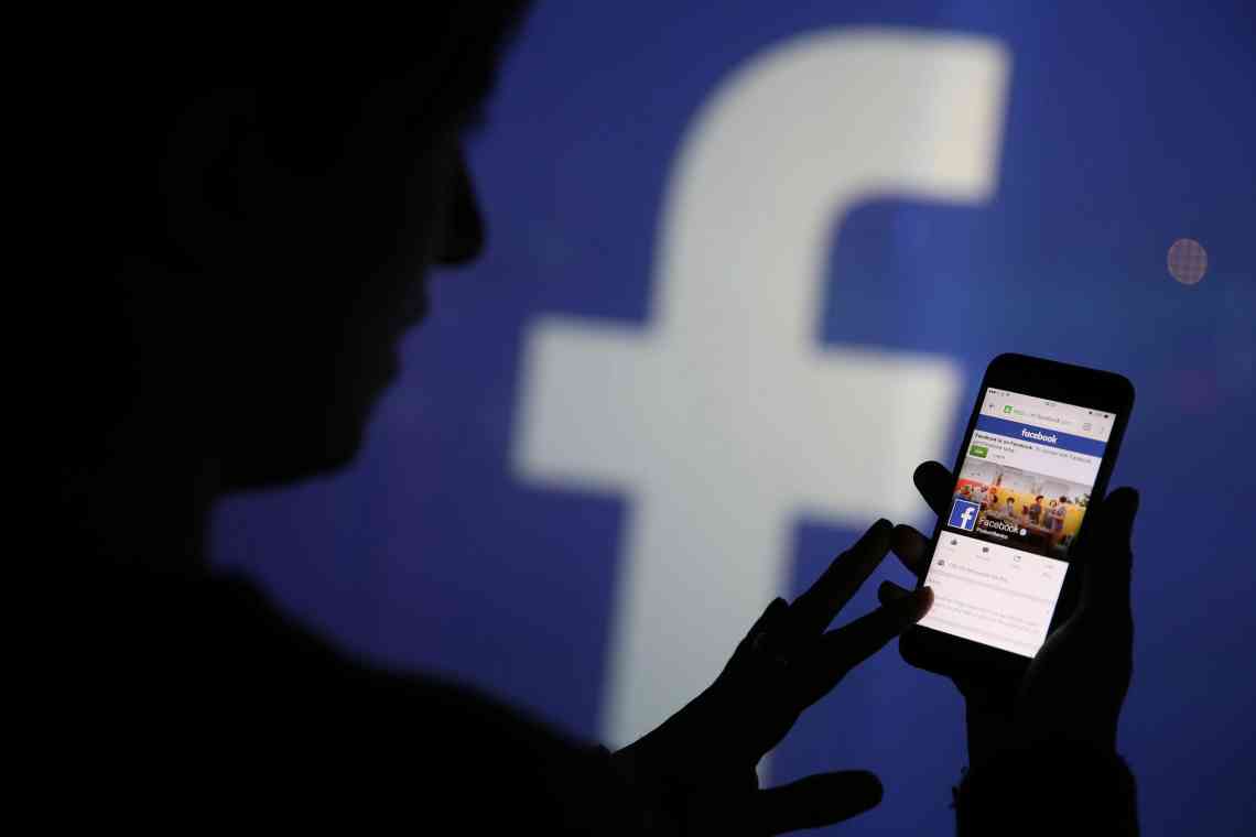 Facebook дозволить користувачам відключати політичну рекламу