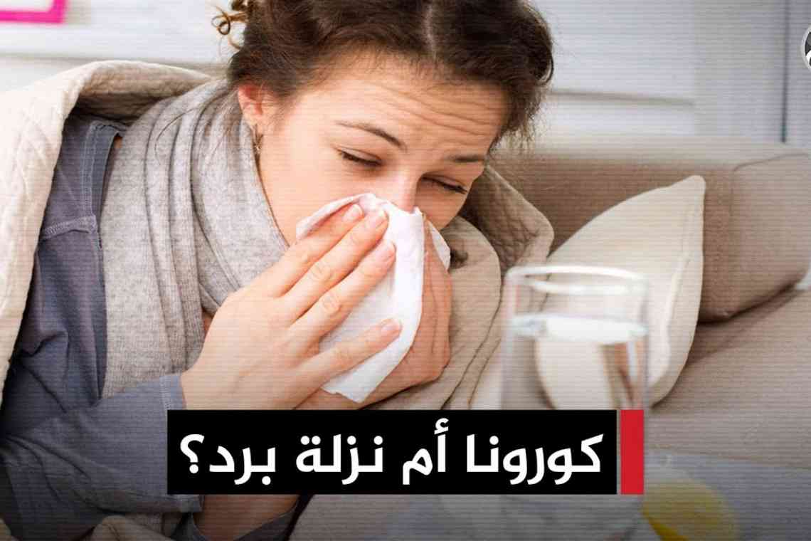 Як швидко перемогти застуду і грип?