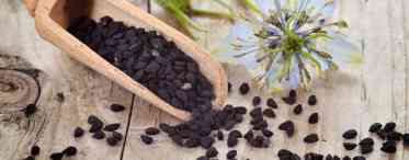 Чим корисне насіння чорного тміна?
