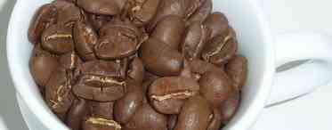 Марагоджип - непередбачуваний кава-мутант