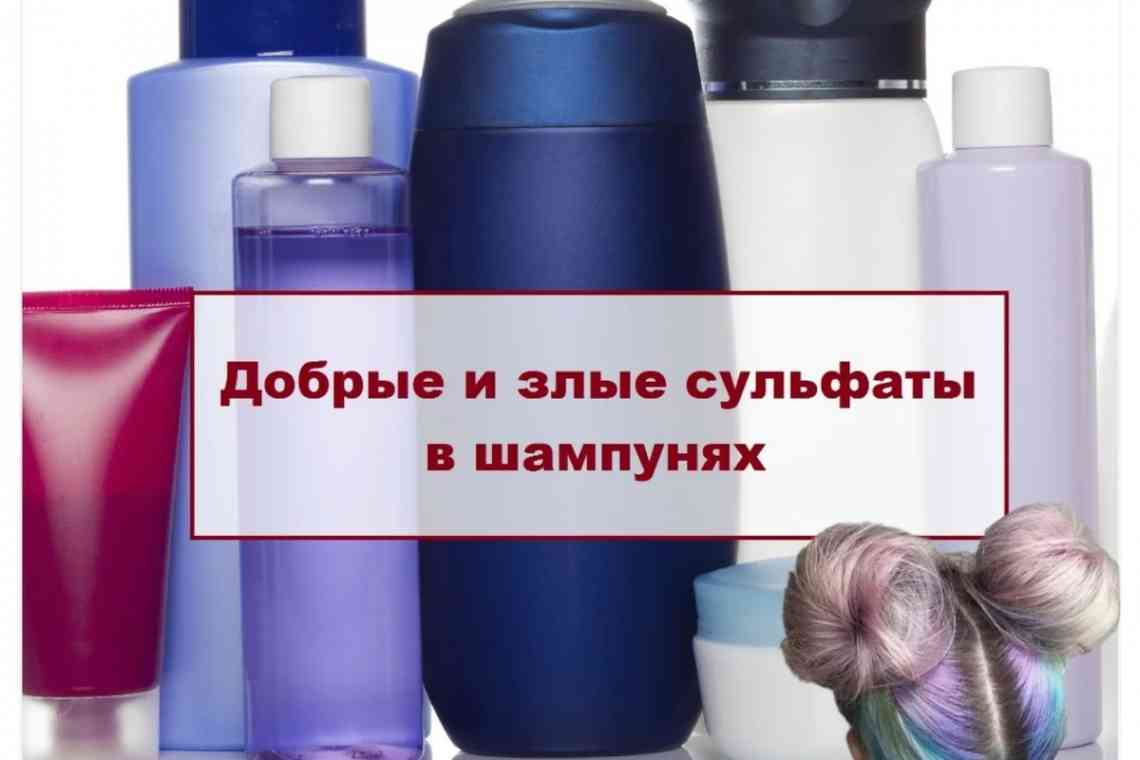 Додаємо вітаміни групи В в шампунь: поради та правила використання