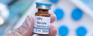 Вакцина проти вірусу папіломи