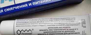 Мазь після опіків для регенерації шкіри: як правильно застосовувати?