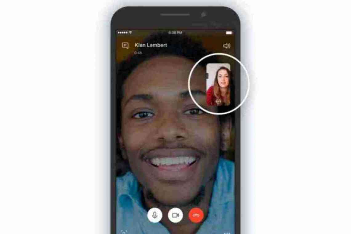 Тепер зі Skype можна дзвонити по відео людині, яка не має акаунта в месенджері