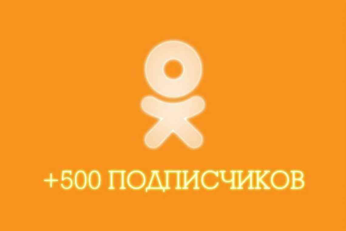 «ВКонтакте» і «Одноклассники» почнуть позначати публікації з недостовірною інформацією - поки в тестовому режимі