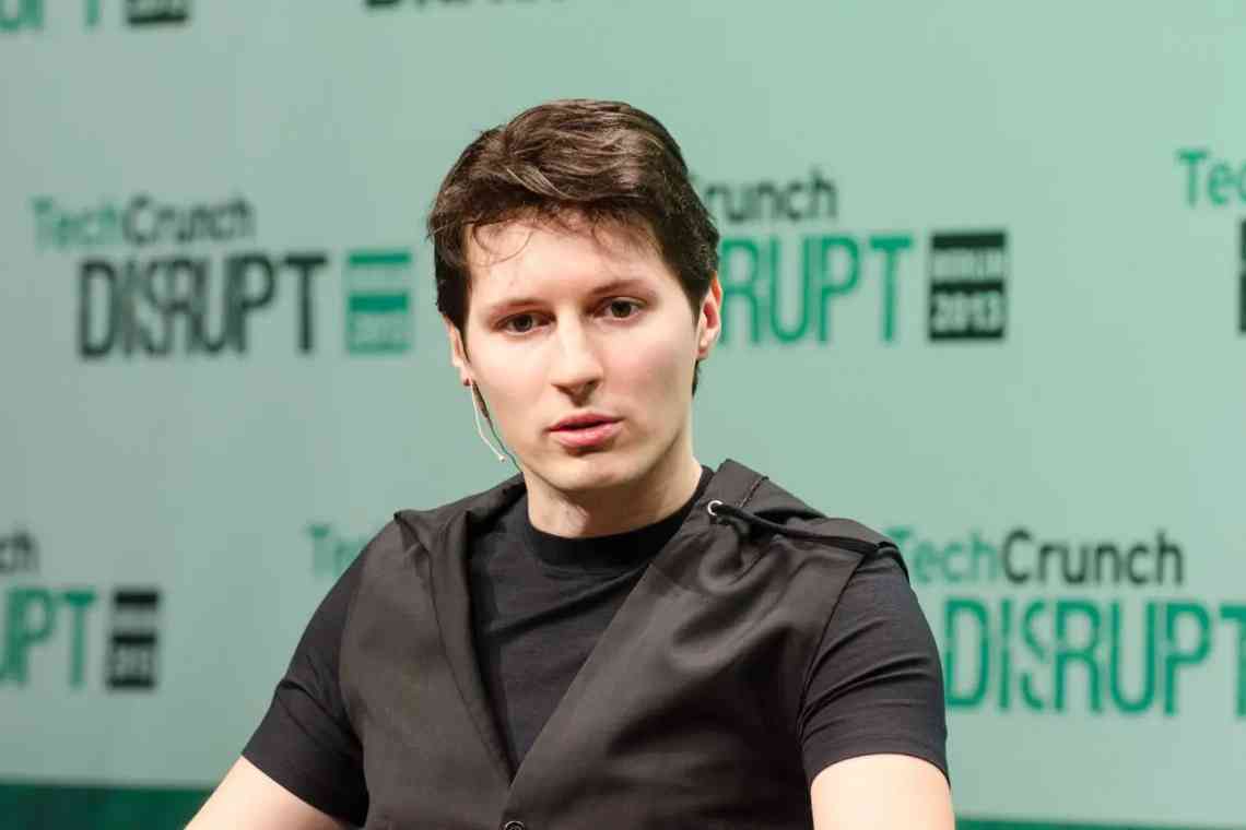Павло Дуров категорично відкинув можливість видачі особистих даних користувачів Telegram