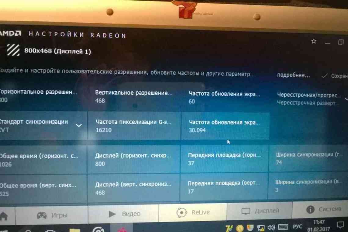 В Android виявлено помилку, що призводить до видалення файлів користувача