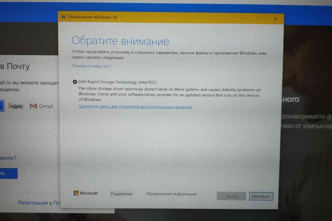 Microsoft видалить всі завантаження Windows, в яких використовується алгоритм хешування SHA-1