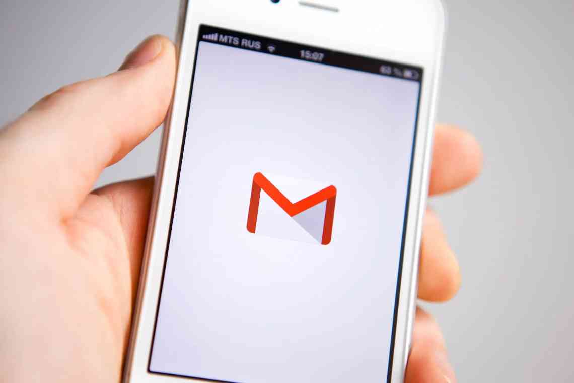  Gmail для Android отримав новий дизайн