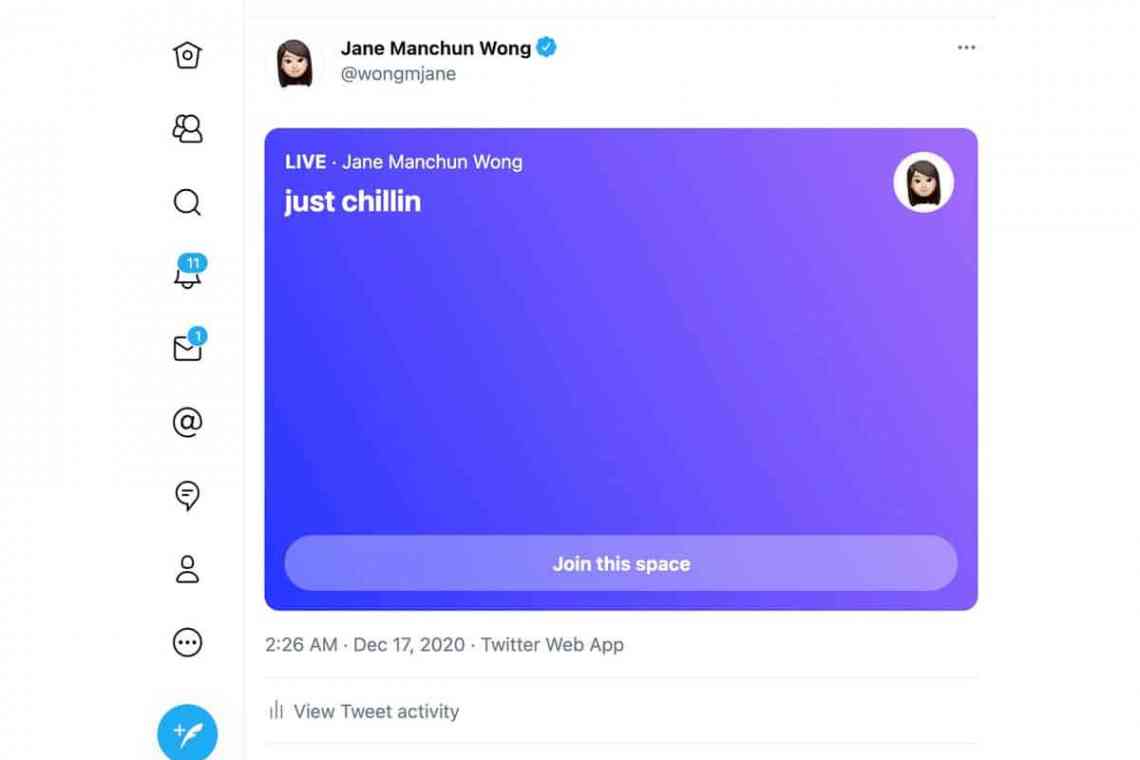  Браузер Brave дозволяє Facebook і Twitter відстежувати користувачів