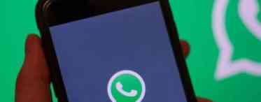 WhatsApp пообіцяв не відключати користувачів, які не прийняли нові правила конфіденційності, але може ввести обмеження
